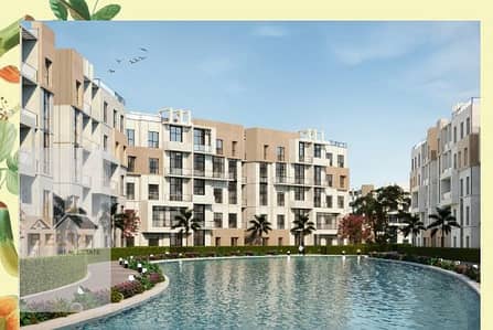 شقة 3 غرف نوم للبيع في 6 أكتوبر، الجيزة - Screenshot 2025-11-26 133507. png