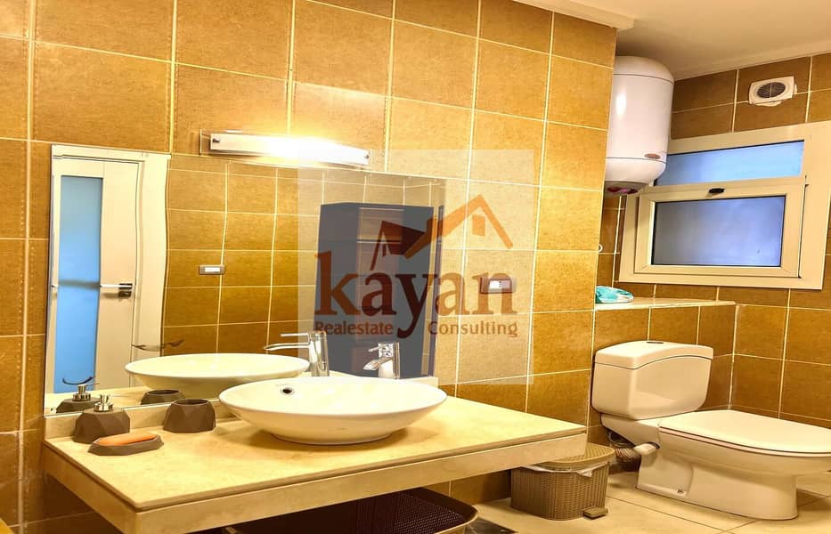 14 WhatsApp Image 2025-11-30 at 13.16. 33 (1). jpeg