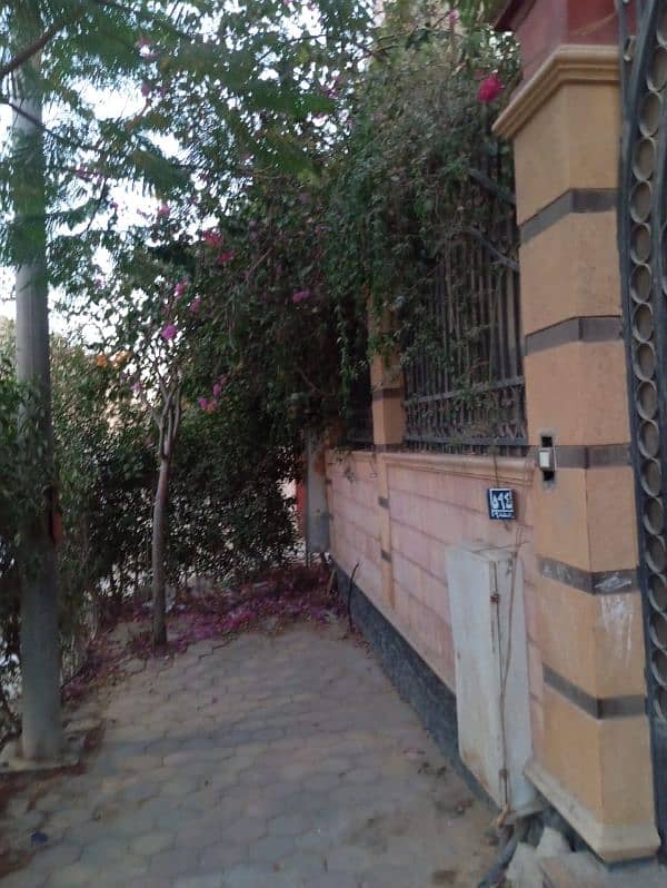 منزل ابني بيتك المنطقه السادسه منزل ابني بيتك المنطقه السادسه