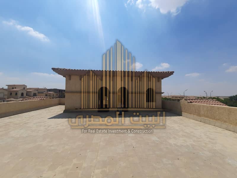 15 U631777 (6). jpeg