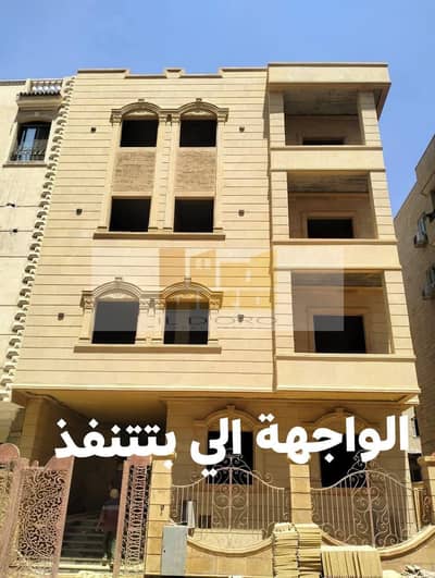 3 Bedroom Flat for Sale in New Cairo, Cairo - WhatsApp Image 2025-11-28 at 10.40. 31 AM. jpeg