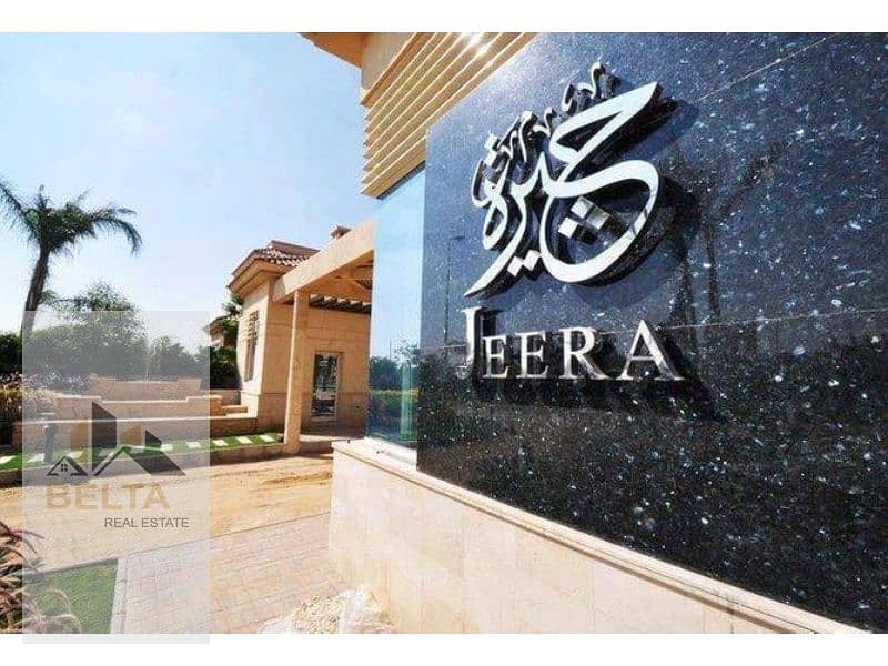 22 pwi5jAmHRpkeHqur. jpg