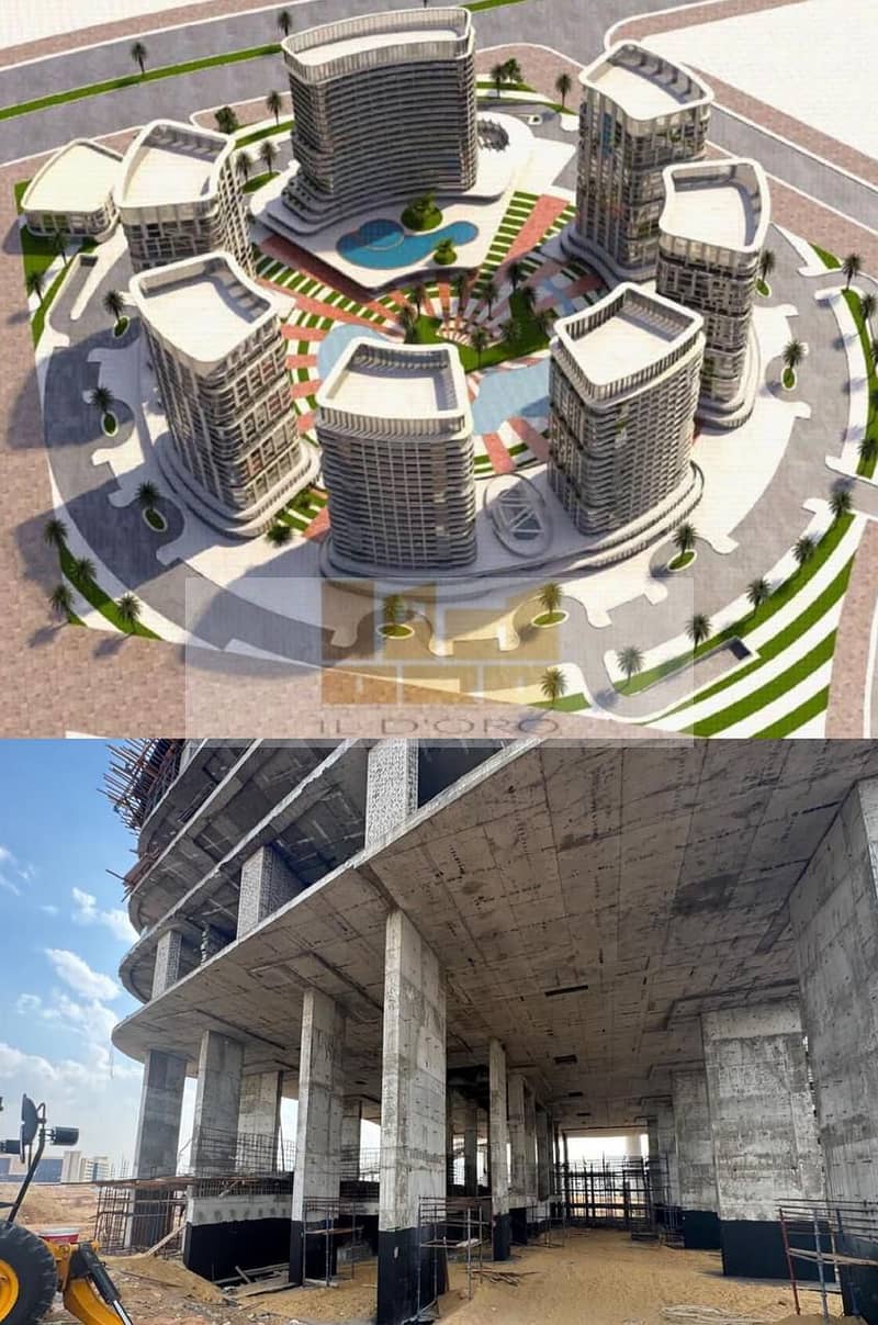 2 WhatsApp Image 2025-11-29 at 2.01. 09 PM (1). jpeg