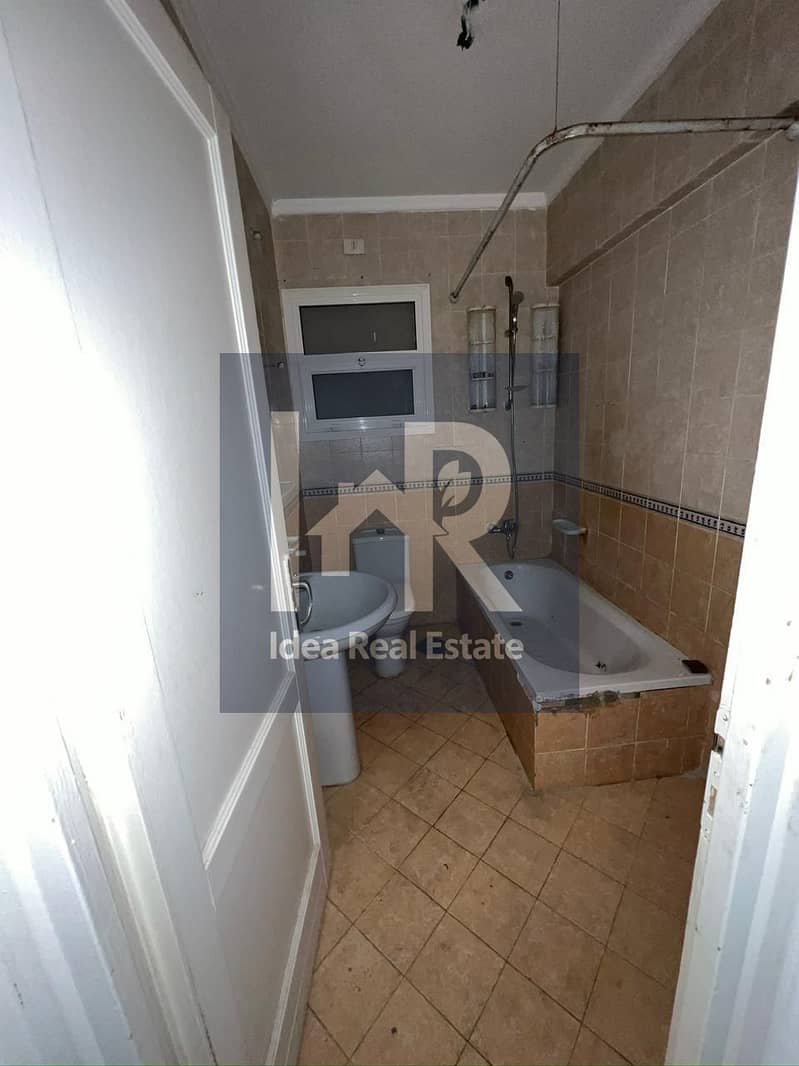 2 WhatsApp Image 2025-11-29 at 10.27. 47 AM (1). jpeg