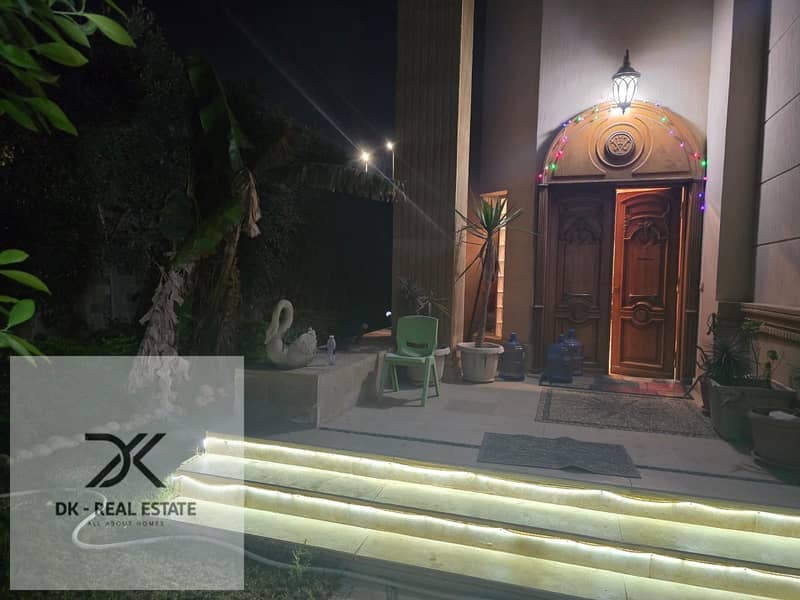 23 WhatsApp Image 2025-11-27 at 3.11. 53 PM (23). jpeg