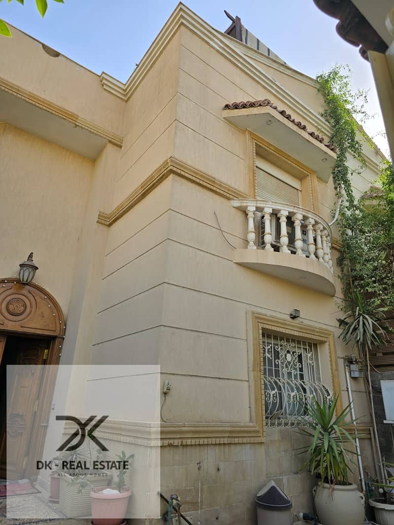 30 WhatsApp Image 2025-11-27 at 3.11. 53 PM (31). jpeg