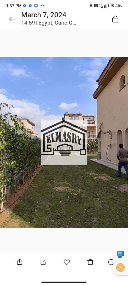 5 048f7f41-9a11-4d79-9d7b-12c7b39fe482. jpg