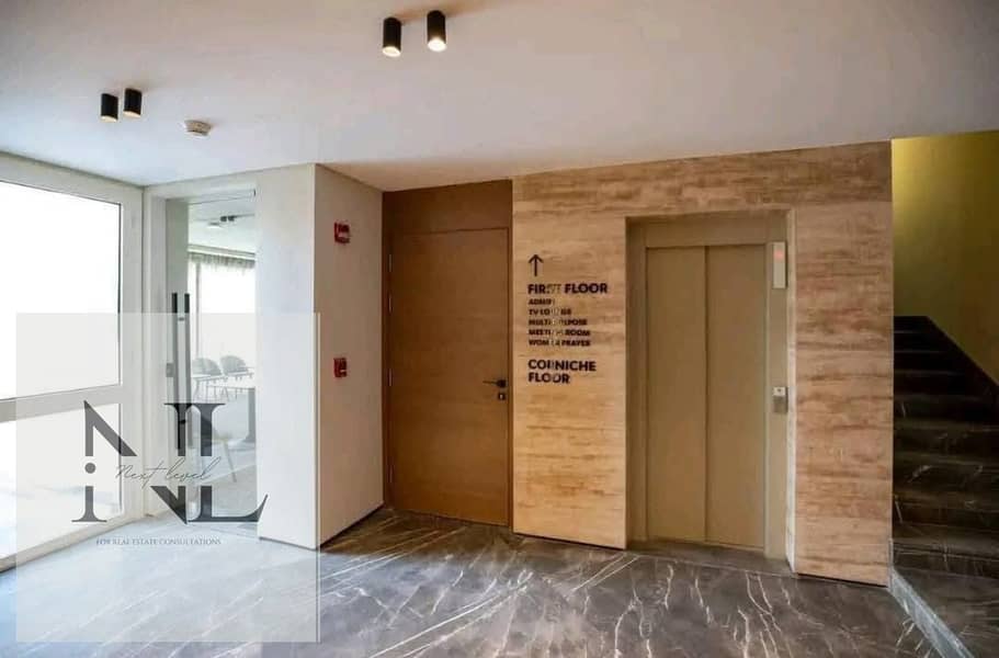 6 IMG-20251127-WA0116 - Copy. jpg