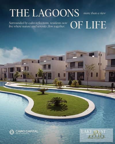 4 Bedroom Townhouse for Sale in Sheikh Zayed, Giza - WhatsApp Image 2025-11-29 at 19.03. 24_fd9a3a72. jpg 4 Bedroom Townhouse for Sale in Sheikh Zayed, Giza - WhatsApp Image 2025-11-29 at 19.03. 24_fd9a3a72. jpg