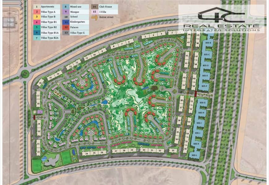 8 WhatsApp Image 2025-11-30 at 12.44. 45 PM (2). jpeg