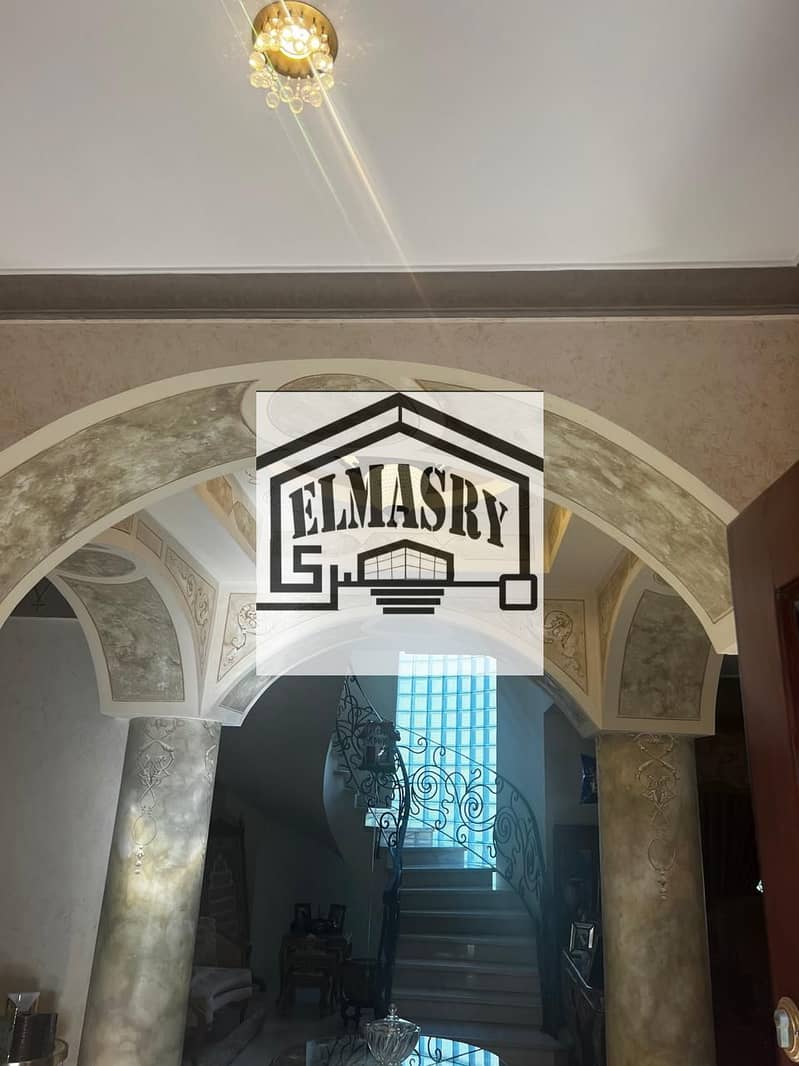 5 43c9ddf6-a11b-433a-a701-f105e143a314. jpeg