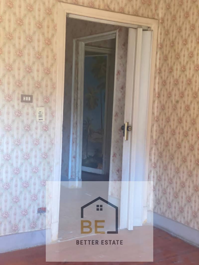 4 WhatsApp Image 2025-11-27 at 11.49. 38 AM (2). jpeg