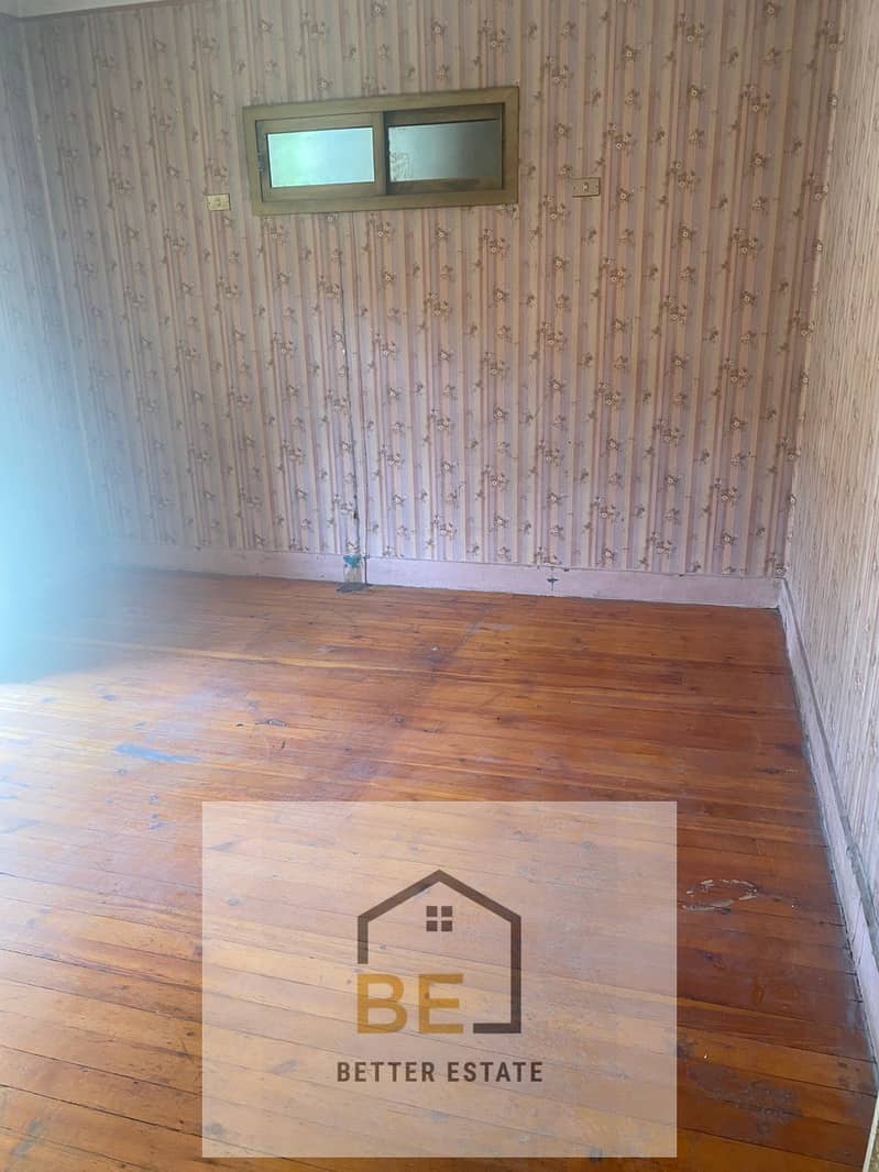 5 WhatsApp Image 2025-11-27 at 11.49. 38 AM. jpeg