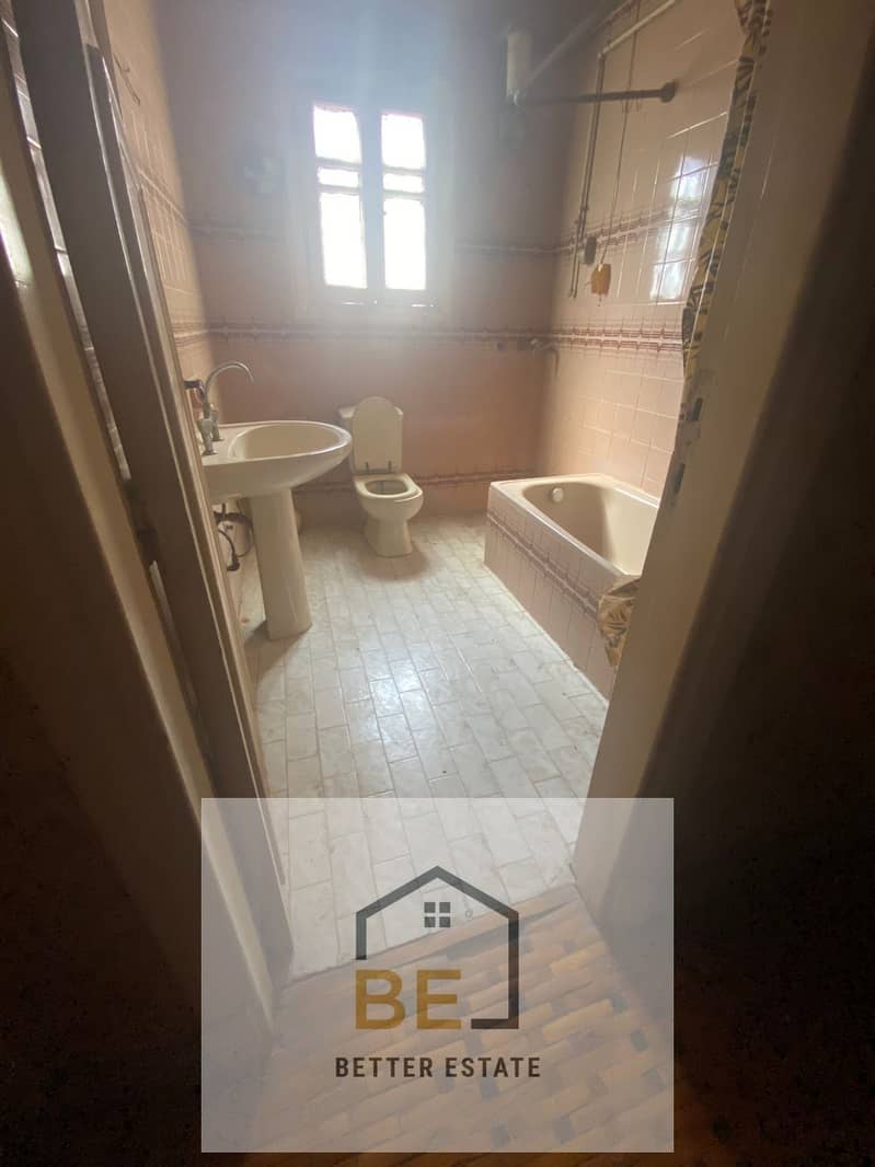 9 WhatsApp Image 2025-11-27 at 11.49. 38 AM (1). jpeg