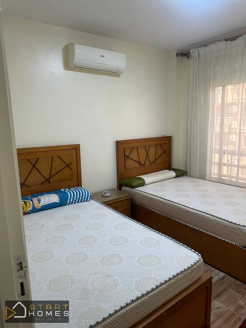 8 WhatsApp Image 2025-11-30 at 2.21. 23 PM. jpeg