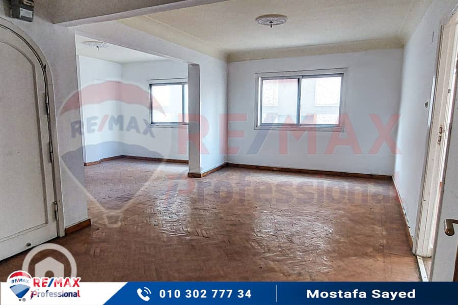 2 20251127_135157. jpg