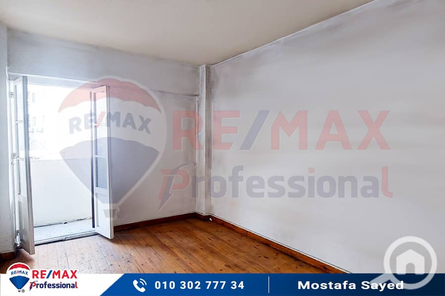 3 20251127_135343. jpg