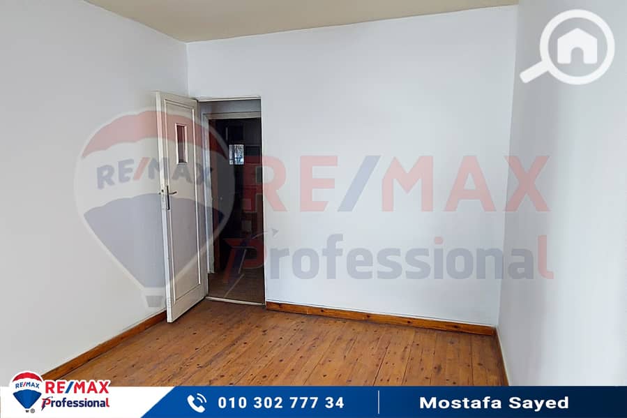 5 20251127_135408. jpg