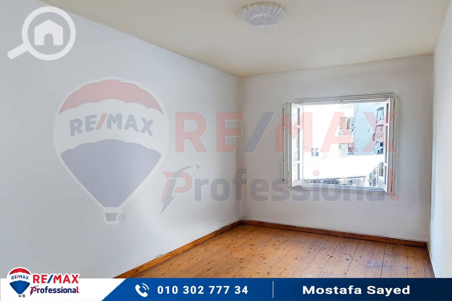 6 20251127_135422. jpg