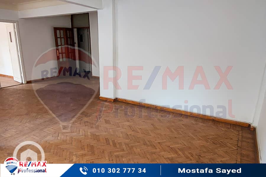 7 20251127_135239. jpg