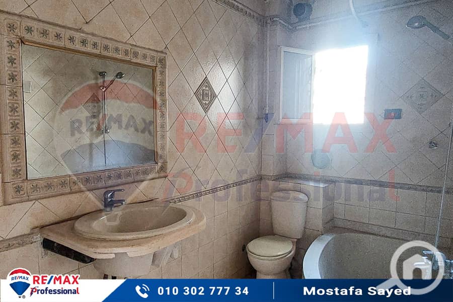 8 20251127_135545. jpg