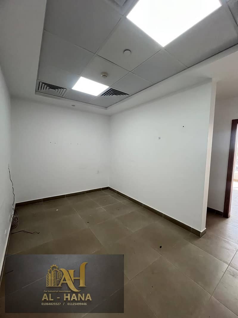 WhatsApp Image 2025-11-30 at 2.43. 58 PM. jpeg WhatsApp Image 2025-11-30 at 2.43. 58 PM. jpeg