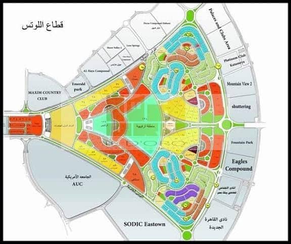 2 WhatsApp Image 2025-11-30 at 1.45. 35 PM. jpeg