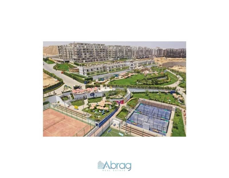 11 جديد في جديد 1 (29). jpg