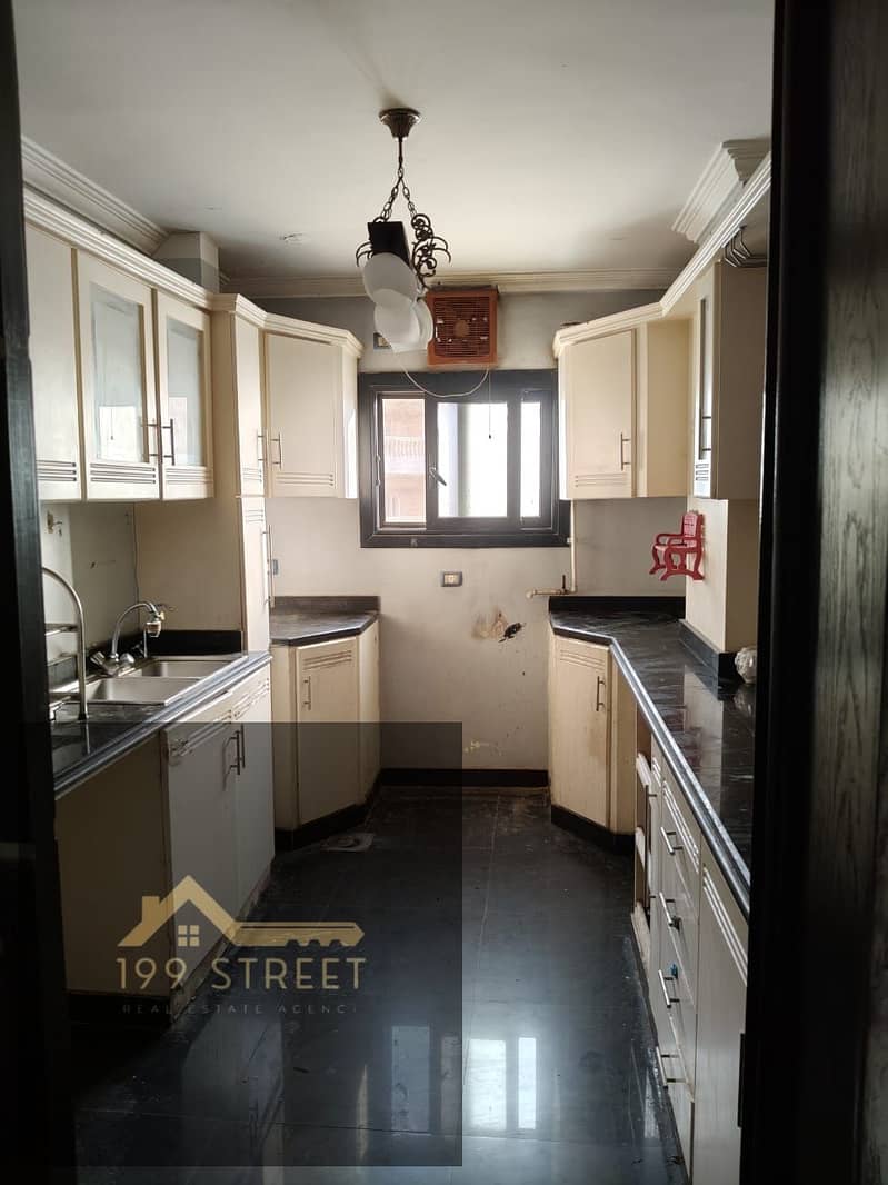 2 WhatsApp Image 2025-11-28 at 14.58. 17 (1). jpeg