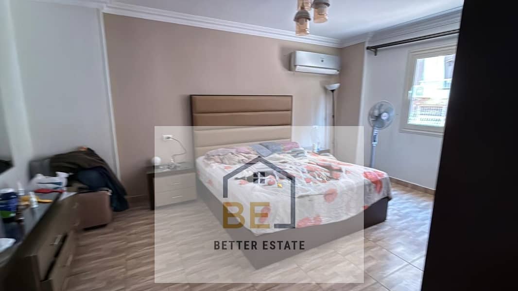 6 WhatsApp Image 2025-11-26 at 1.34. 46 PM (2). jpeg