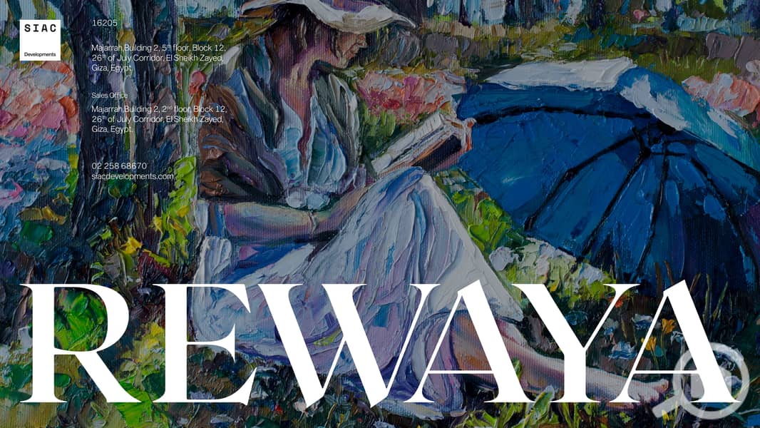 8 Rewaya - Concept_page-0023. jpg