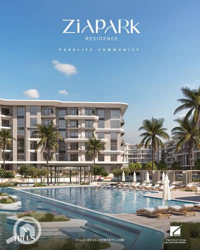 شقة 1 غرفة نوم للبيع في الشيخ زايد، الجيزة - WhatsApp Image 2025-11-25 at 11.46. 44 PM (4). jpeg