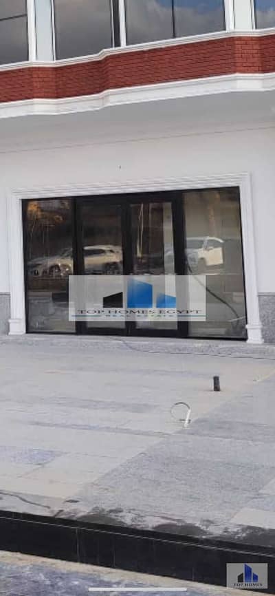 مطعم و كافيه  للايجار في القاهرة الجديدة، القاهرة - gqyczFkrlxgixOo9n8xyAbTvYs7wx6fApo5u9LoD. jpg