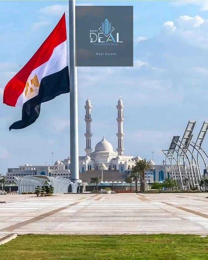 4 IMG-20250712-WA0148. jpg