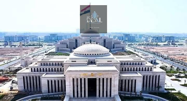 5 IMG-20250712-WA0149. jpg