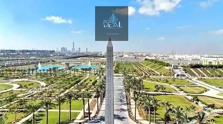 6 IMG-20250712-WA0150. jpg