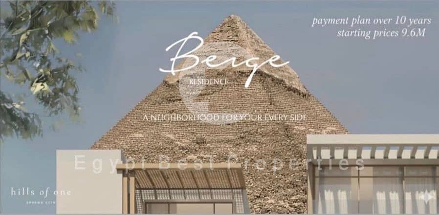 WhatsApp Image 2025-11-24 at 19.31. 22_39d9301b. jpg