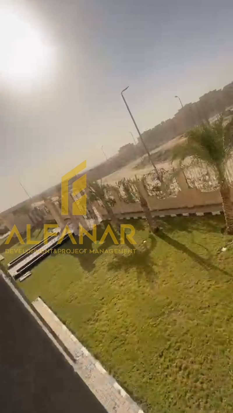 Screenshot_٢٠٢٥١١٣٠-١٤٢١٠٢. jpg