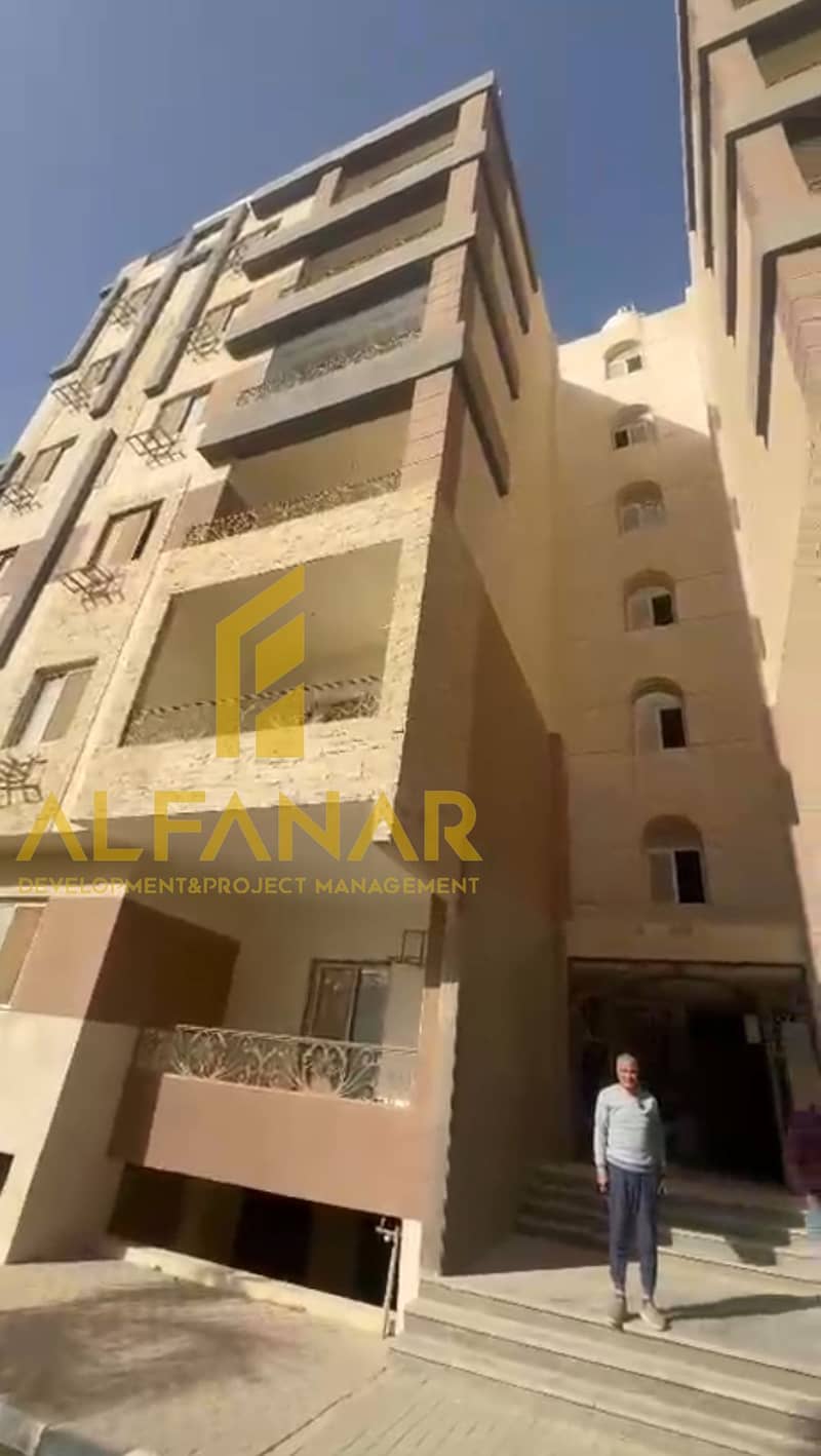 2 Screenshot_٢٠٢٥١١٣٠-١٤٢١٢٣. jpg