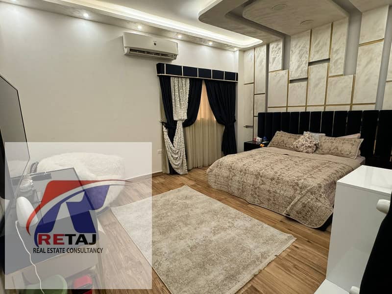 4 WhatsApp Image 2025-11-30 at 12.43. 43 PM (1). jpeg