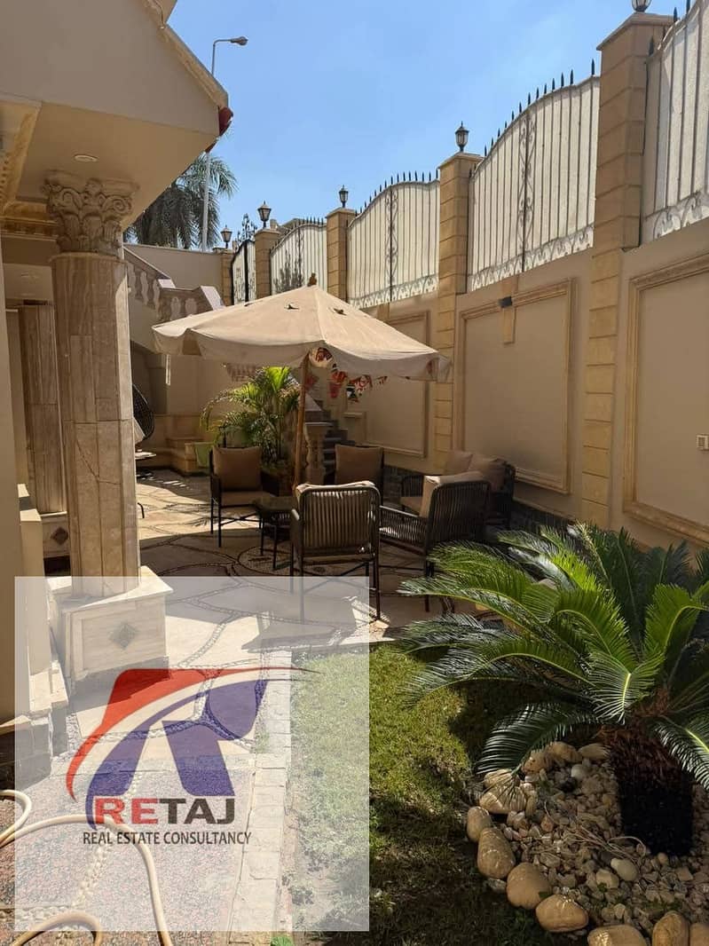 4 WhatsApp Image 2025-11-30 at 12.44. 22 PM (1). jpeg