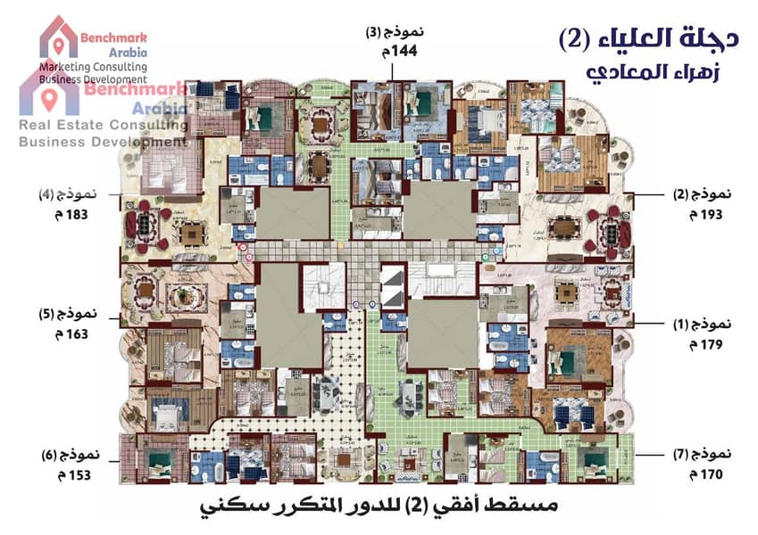 2 WhatsApp Image 2025-02-17 at 2.41. 52 PM. jpeg