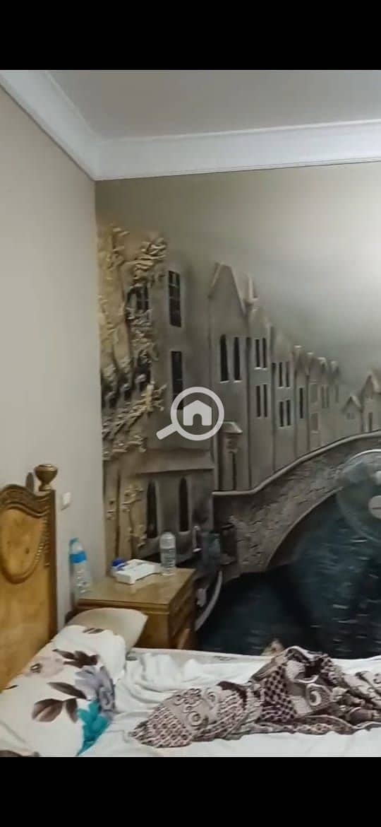 3 WhatsApp Image 2025-11-29 at 8.48. 33 PM (1). jpeg