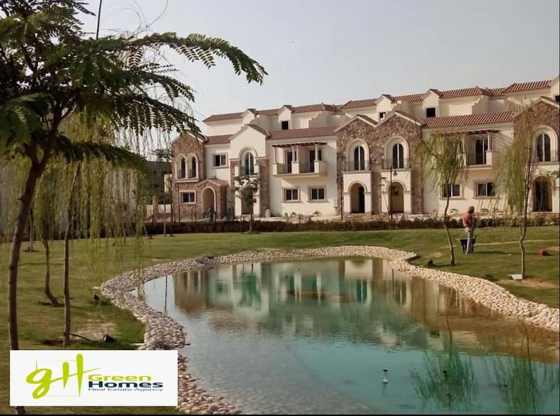 14 WhatsApp Image 2025-11-29 at 2.13. 16 PM. jpeg