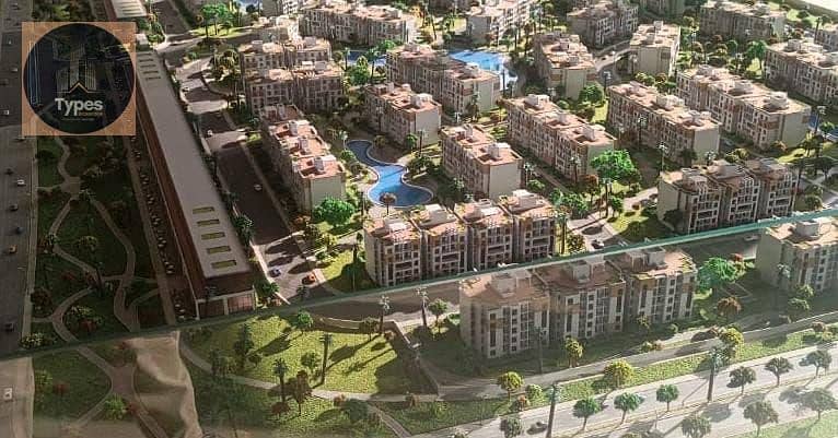 WhatsApp Image 2025-11-27 at 17.59. 39_d387c77d. jpg