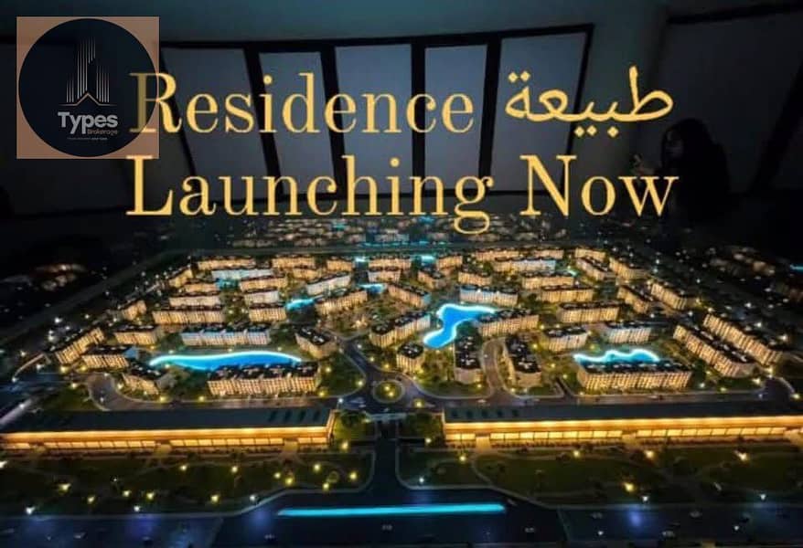 6 WhatsApp Image 2025-11-27 at 17.59. 39_1ea7f6c6. jpg