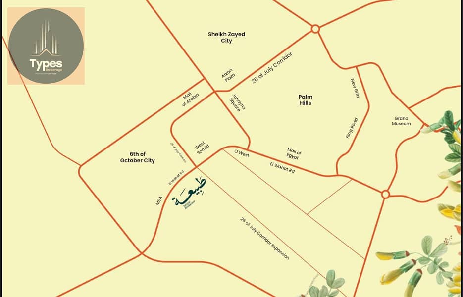 10 WhatsApp Image 2025-11-27 at 17.59. 37_f5573edc. jpg