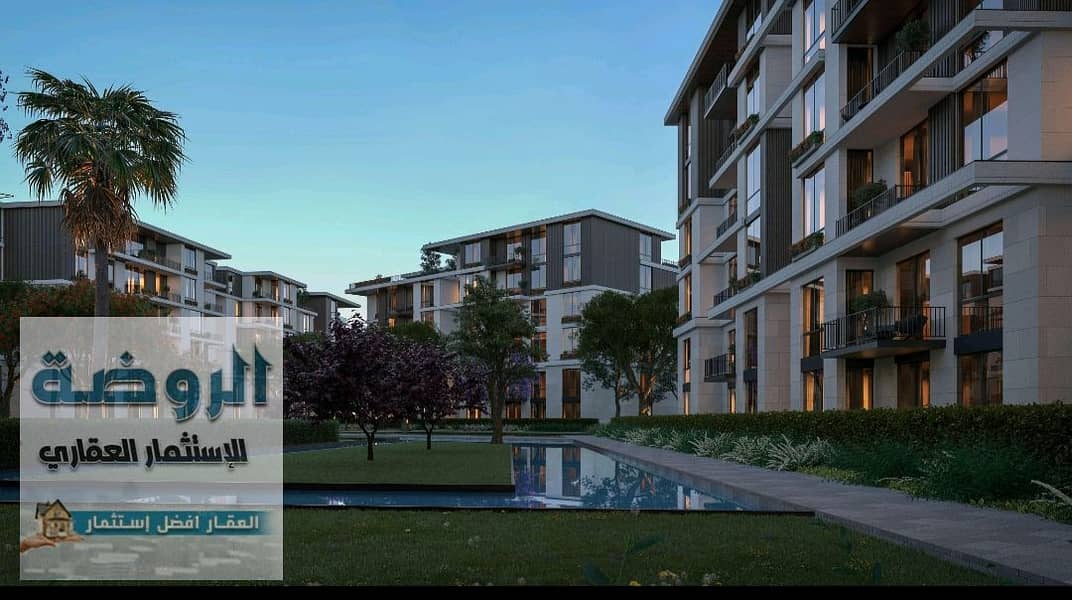 5 IMG_٢٠٢٥١٠٢٥_٢٣٥٩٠١. jpg