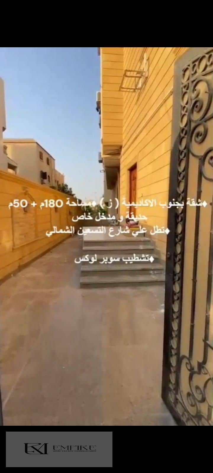 2 IMG-20251129-WA0053. jpg