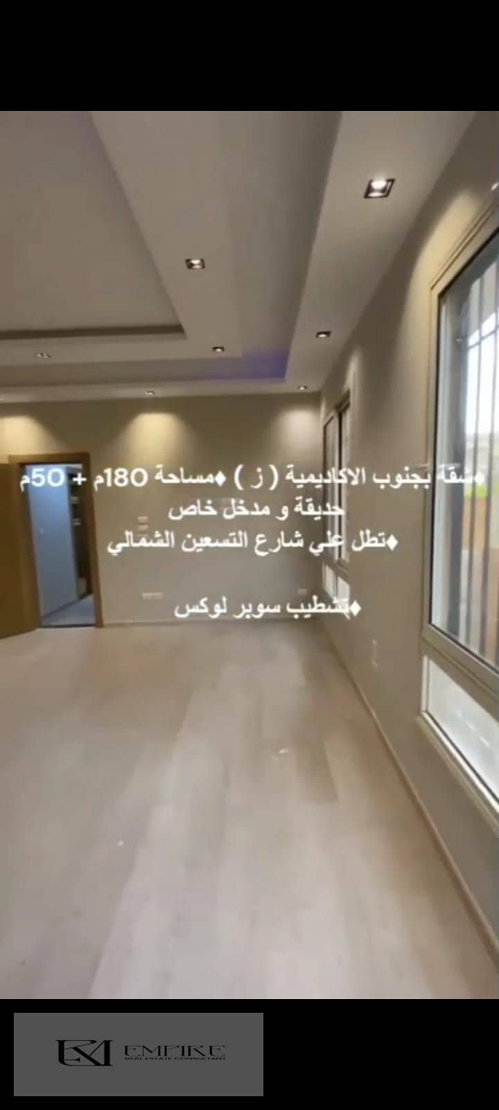 3 IMG-20251129-WA0051. jpg